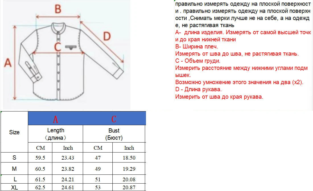 S347c9c19346d46f49411e3fb0ece7b84M